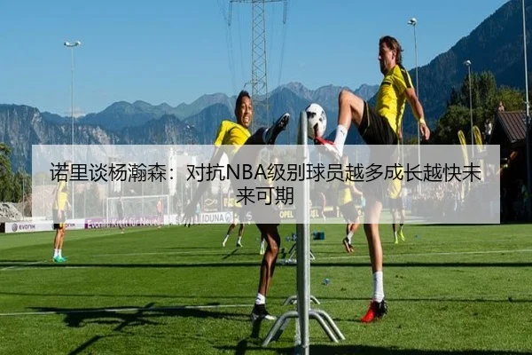 img_1791924817154_3560_0_314.jpg(TIANBOSPORTS)