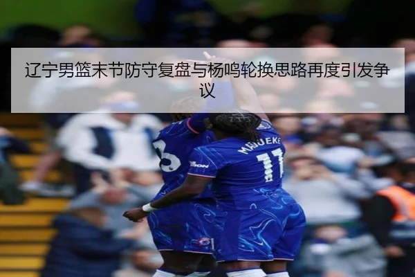 img_1791994835624_816_0_550.jpg(TIANBOSPORTS)