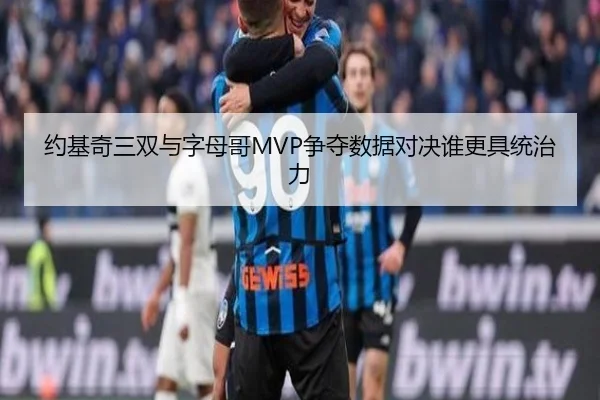 img_1791998165824_2218_0_382.jpg(TIANBOSPORTS)